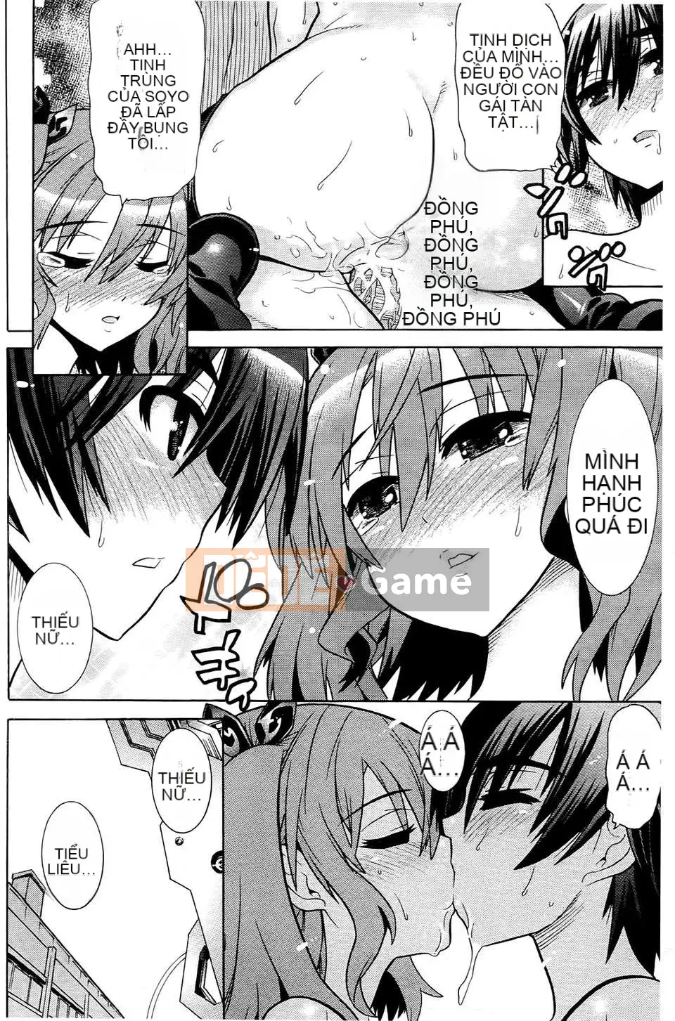 [Masae Tendo] Khi tôi tỉnh dậy, tôi là một kiếm sĩ xinh đẹp, người bảo vệ em họ của tôi