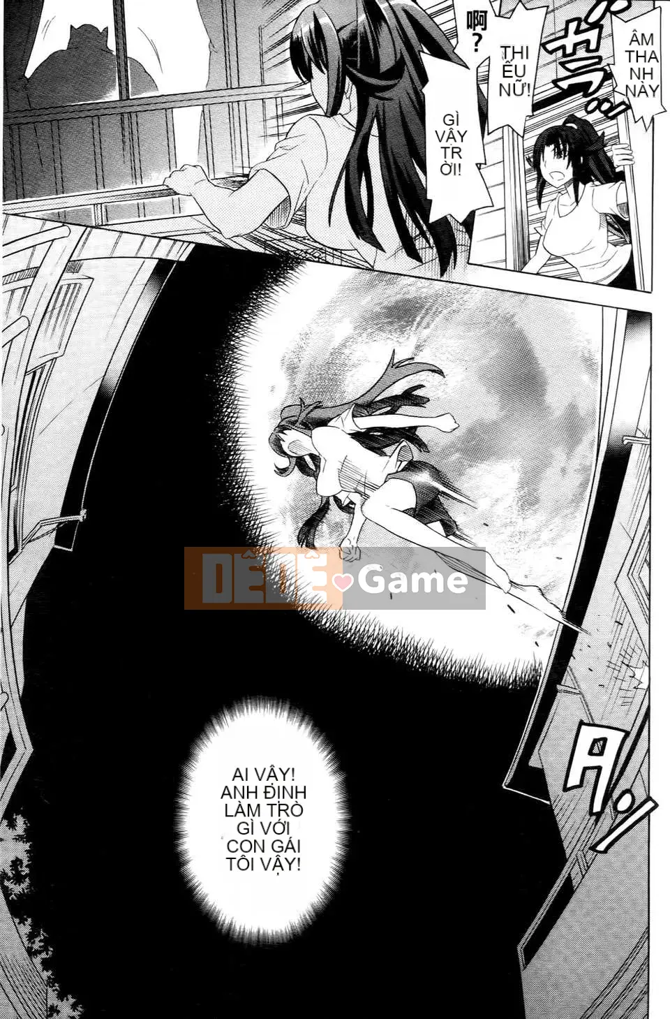 [Masae Tendo] Khi tôi tỉnh dậy, tôi là một kiếm sĩ xinh đẹp, người bảo vệ em họ của tôi