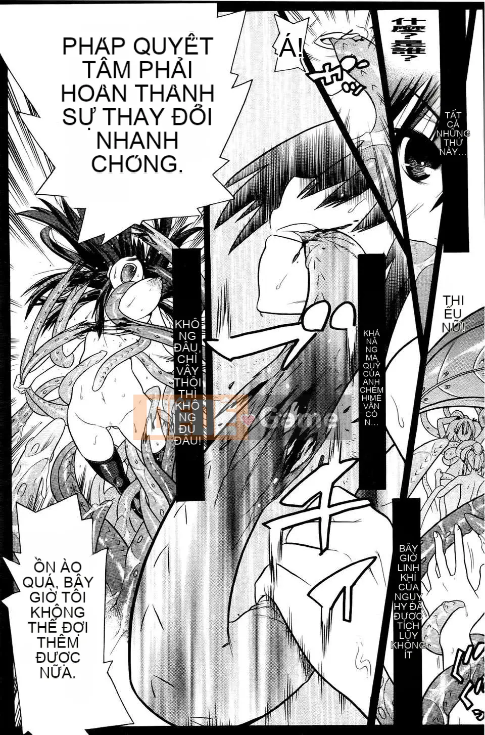 [Masae Tendo] Khi tôi tỉnh dậy, tôi là một kiếm sĩ xinh đẹp, người bảo vệ em họ của tôi