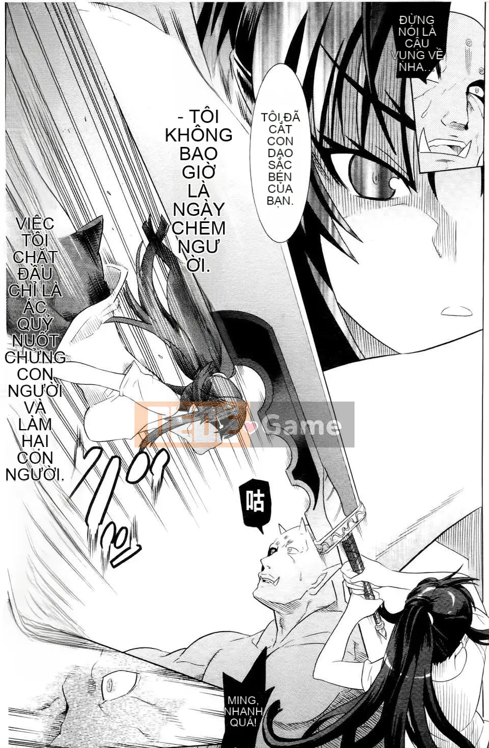 [Masae Tendo] Khi tôi tỉnh dậy, tôi là một kiếm sĩ xinh đẹp, người bảo vệ em họ của tôi