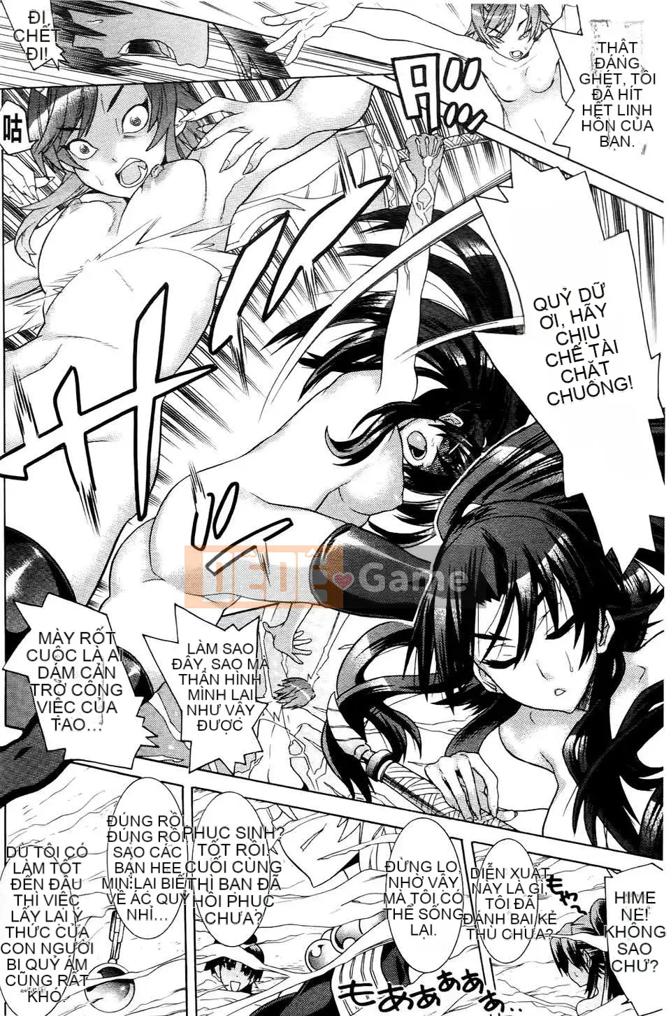 [Masae Tendo] Khi tôi tỉnh dậy, tôi là một kiếm sĩ xinh đẹp, người bảo vệ em họ của tôi