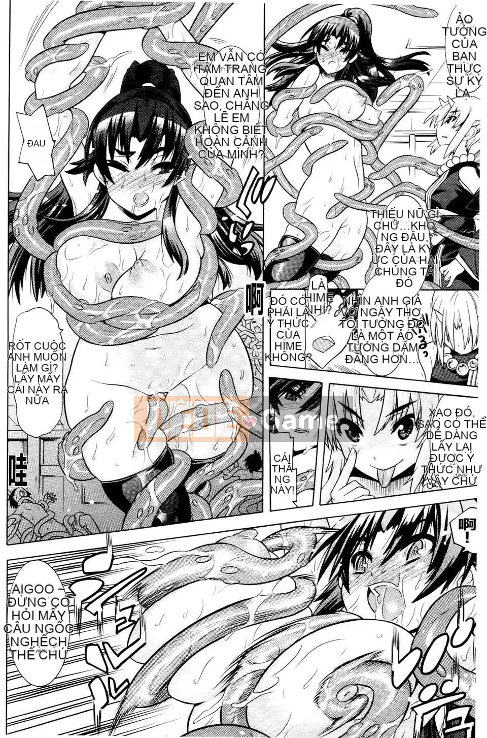 [Masae Tendo] Khi tôi tỉnh dậy, tôi là một kiếm sĩ xinh đẹp, người bảo vệ em họ của tôi