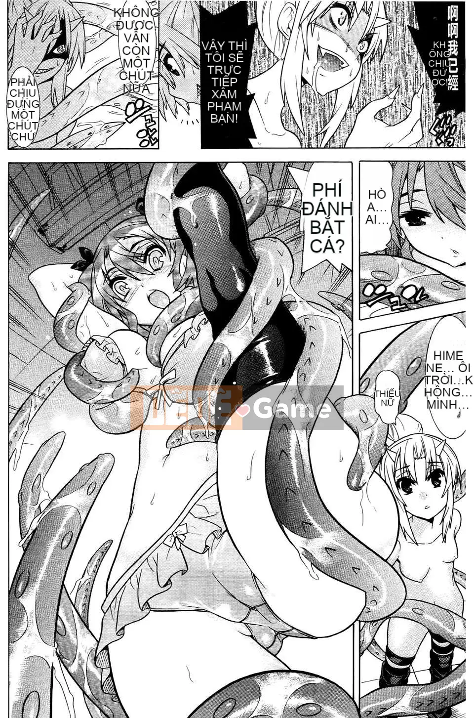 [Masae Tendo] Khi tôi tỉnh dậy, tôi là một kiếm sĩ xinh đẹp, người bảo vệ em họ của tôi