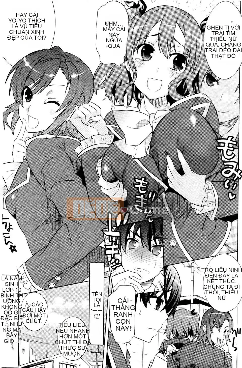 [Masae Tendo] Khi tôi tỉnh dậy, tôi là một kiếm sĩ xinh đẹp, người bảo vệ em họ của tôi