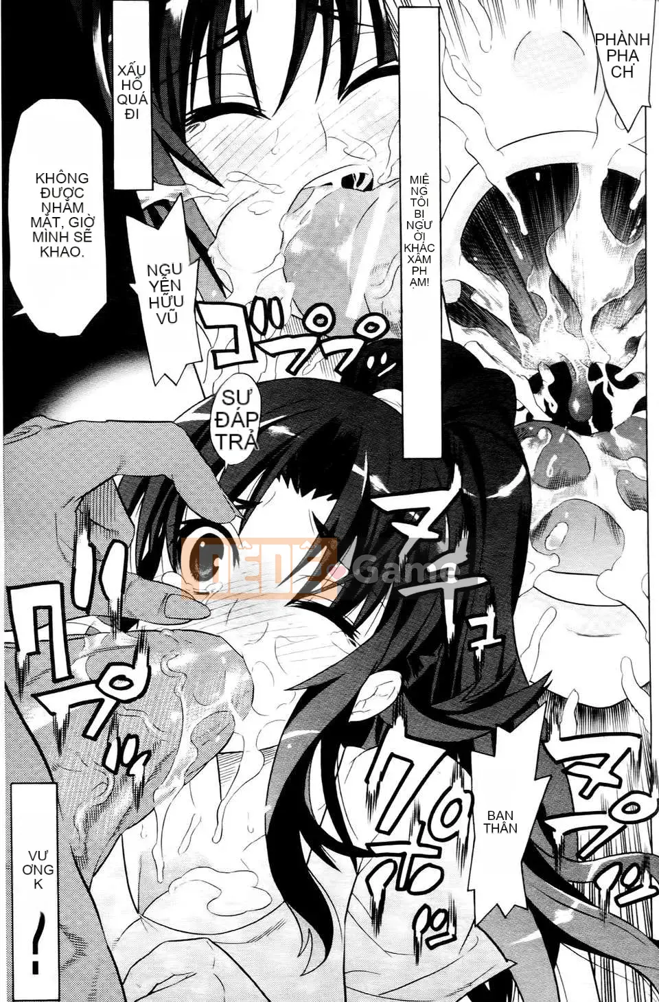 [Masae Tendo] Khi tôi tỉnh dậy, tôi là một kiếm sĩ xinh đẹp, người bảo vệ em họ của tôi