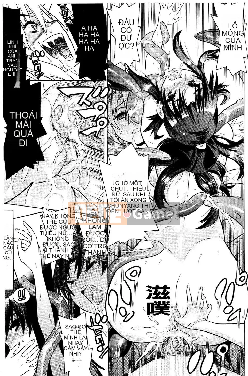 [Masae Tendo] Khi tôi tỉnh dậy, tôi là một kiếm sĩ xinh đẹp, người bảo vệ em họ của tôi