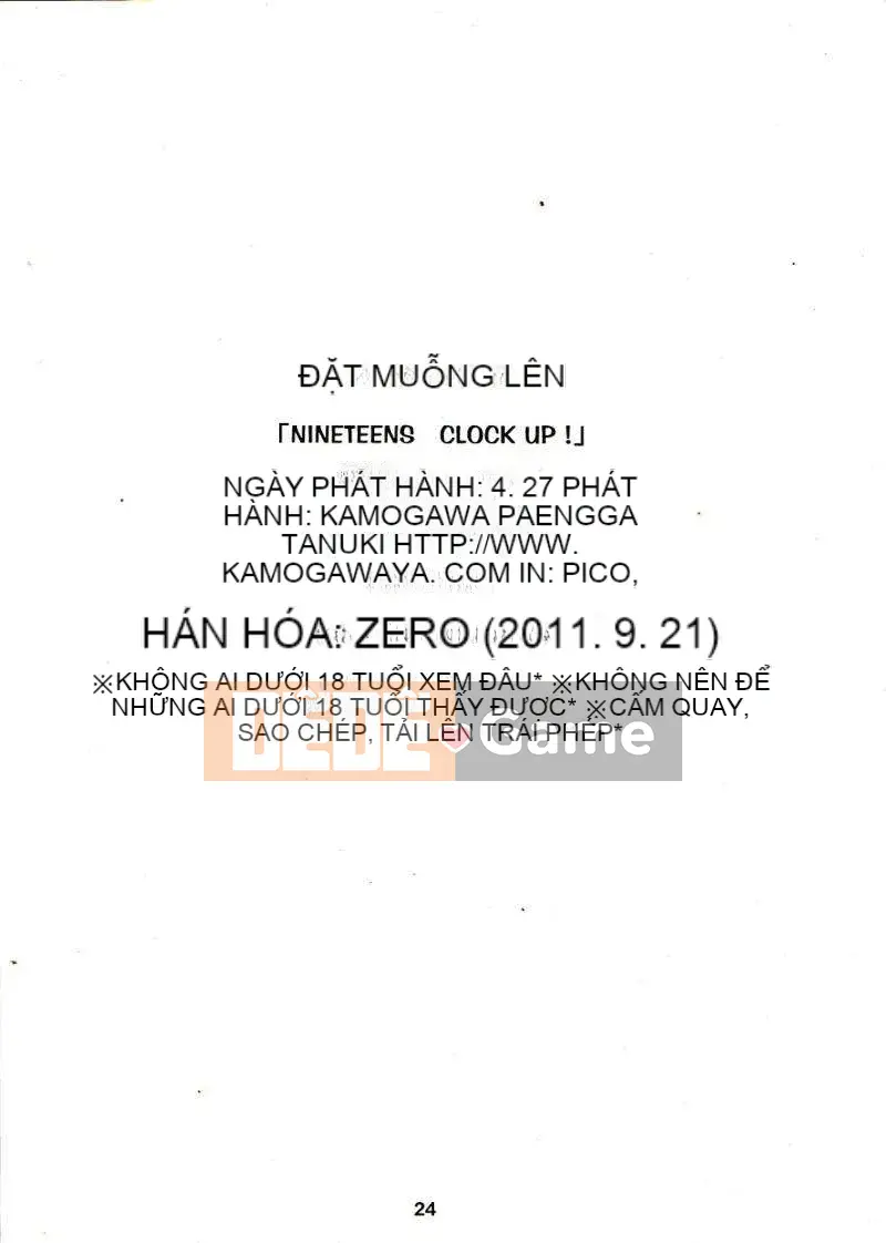 [Masae Tendo] Khi tôi tỉnh dậy, tôi là một kiếm sĩ xinh đẹp, người bảo vệ em họ của tôi