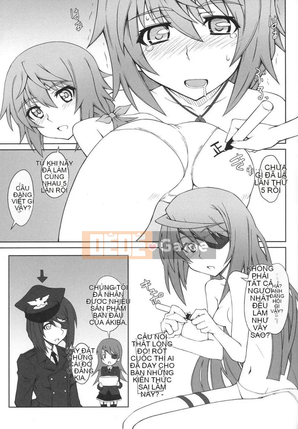 [Asakura Mitsuru] Mikoburi