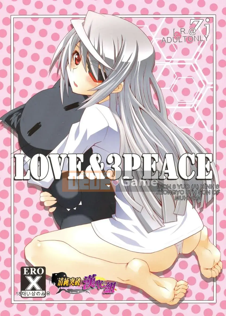 [Asakura Mitsuru] Mikoburi