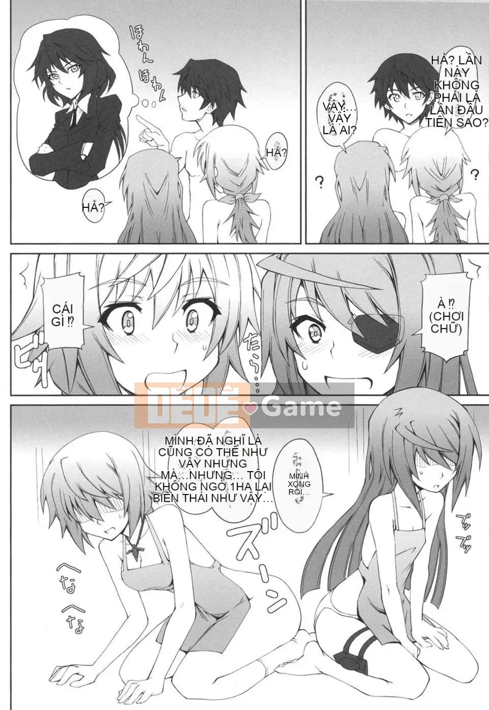 [Asakura Mitsuru] Mikoburi