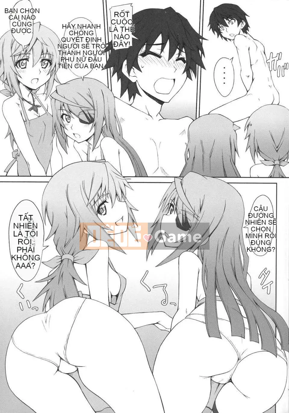 [Asakura Mitsuru] Mikoburi