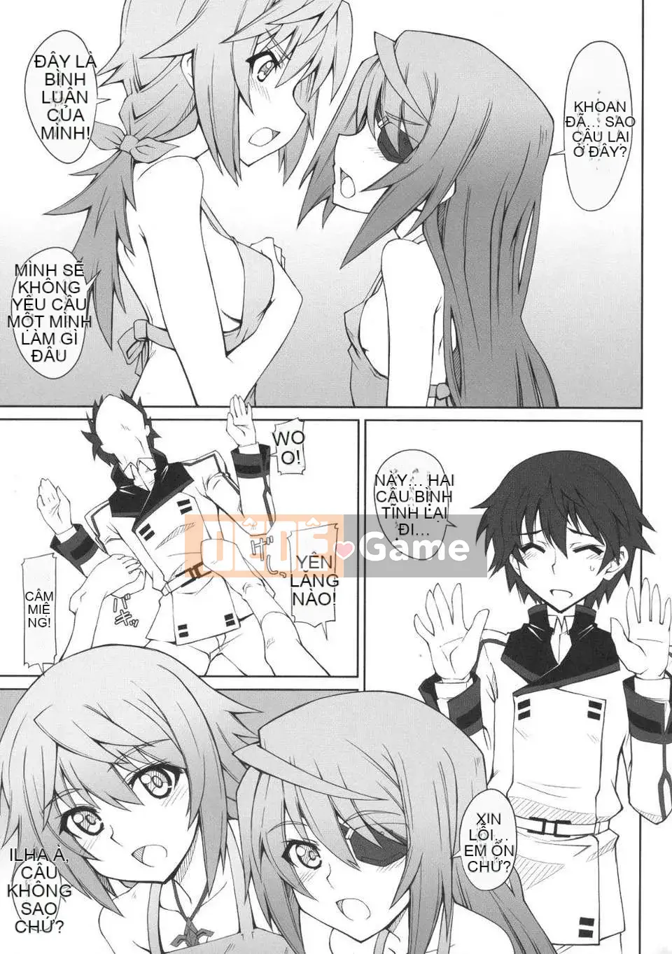 [Asakura Mitsuru] Mikoburi