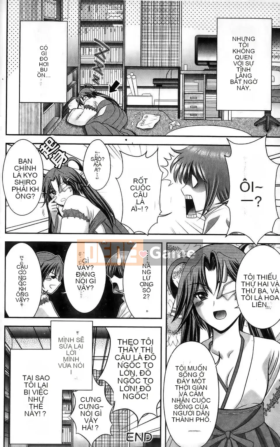 [Asakura Mitsuru] Mikoburi