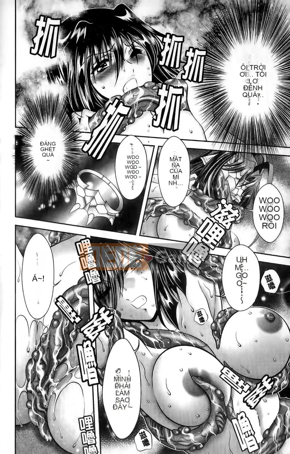 [Asakura Mitsuru] Mikoburi