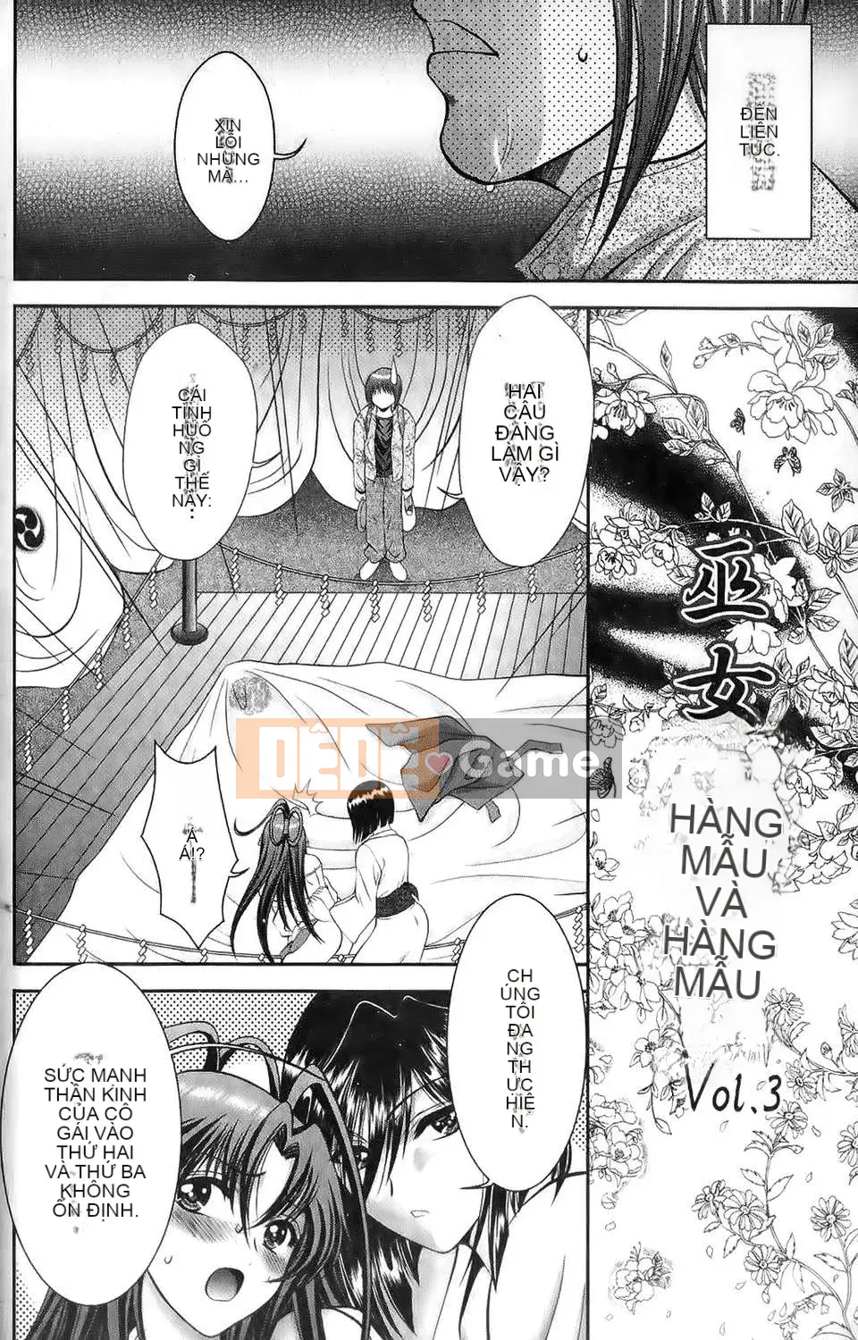 [Asakura Mitsuru] Mikoburi