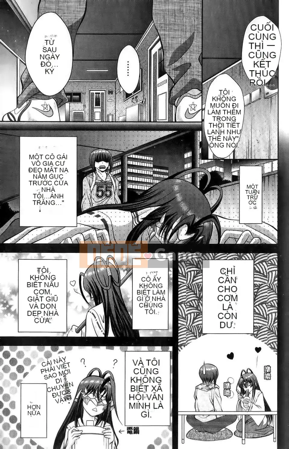 [Asakura Mitsuru] Mikoburi