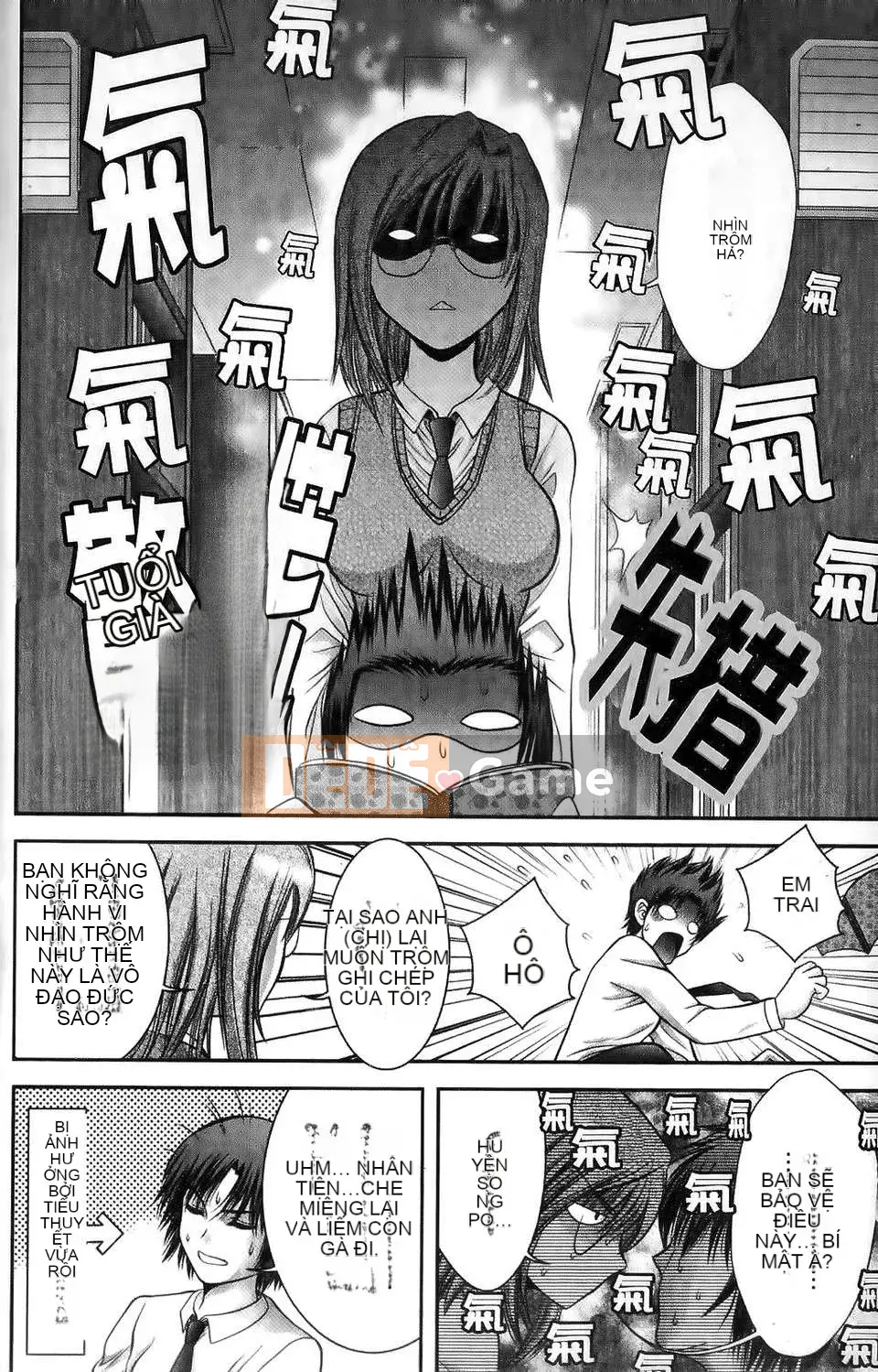 [Asakura Mitsuru] Mikoburi