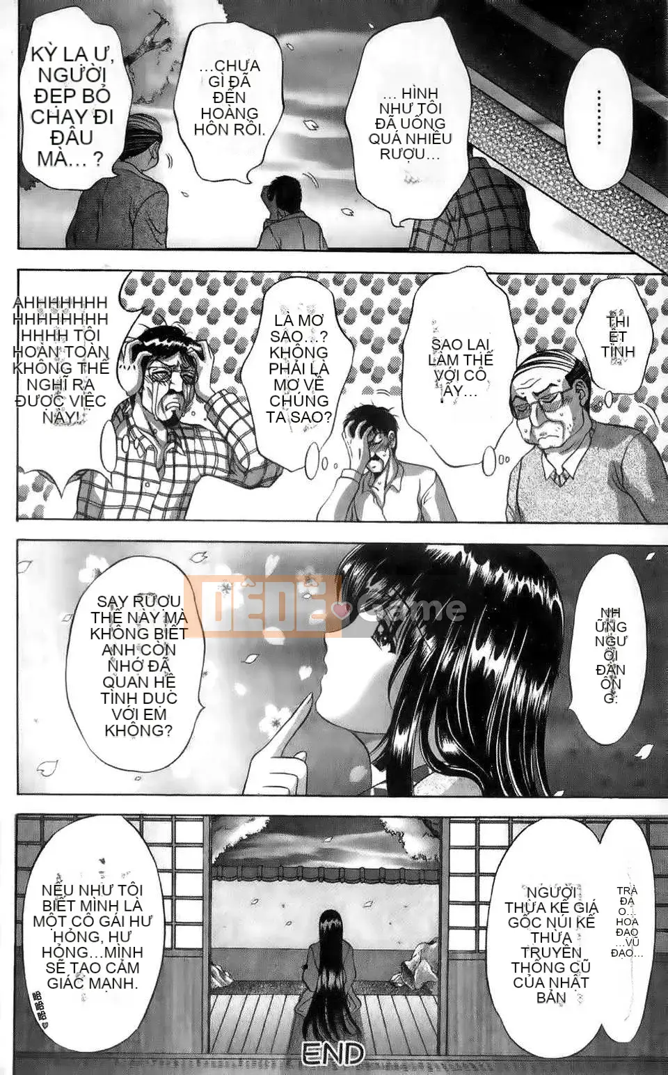 [Asakura Mitsuru] Mikoburi