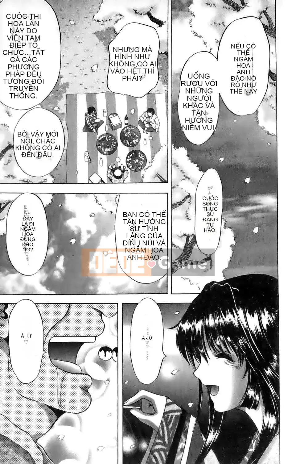 [Asakura Mitsuru] Mikoburi