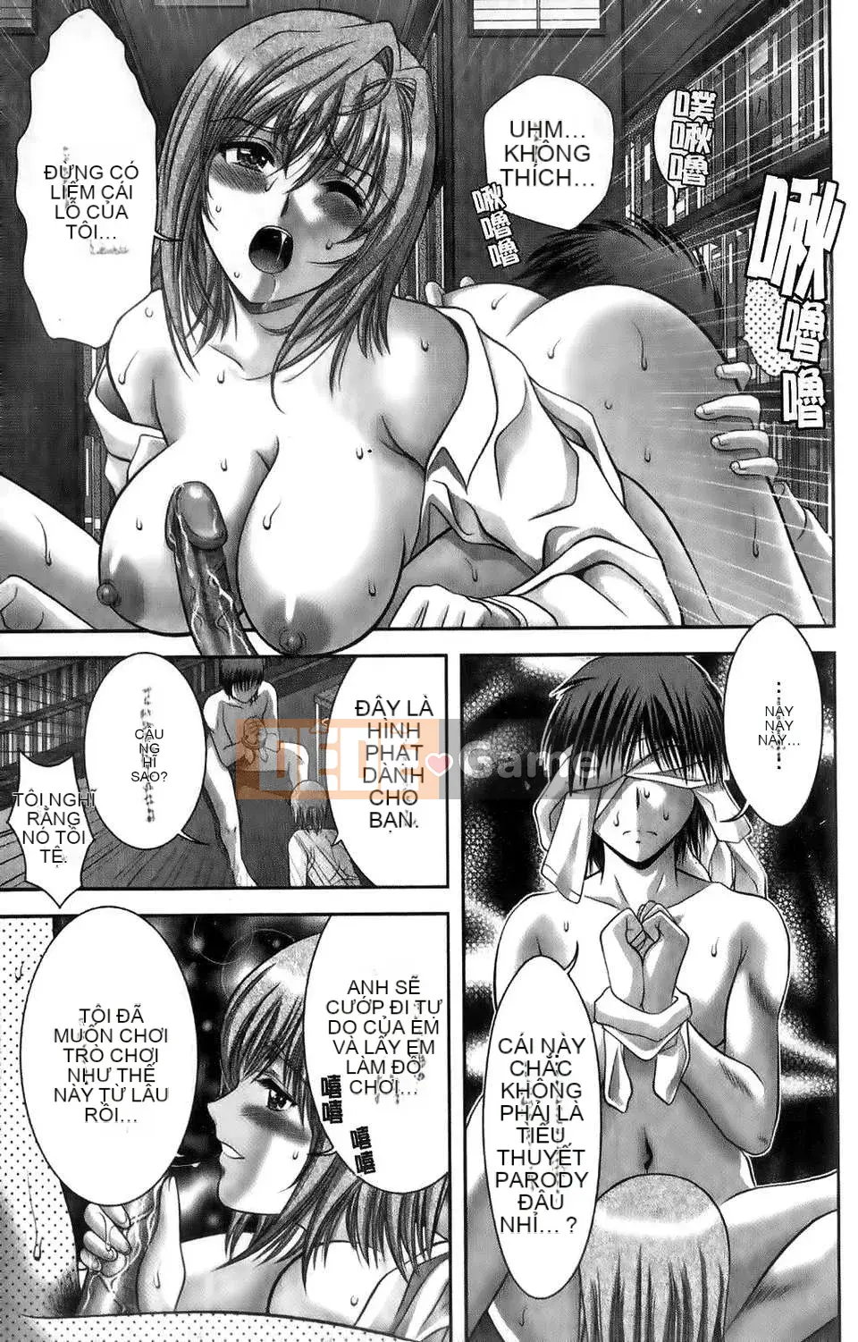 [Asakura Mitsuru] Mikoburi