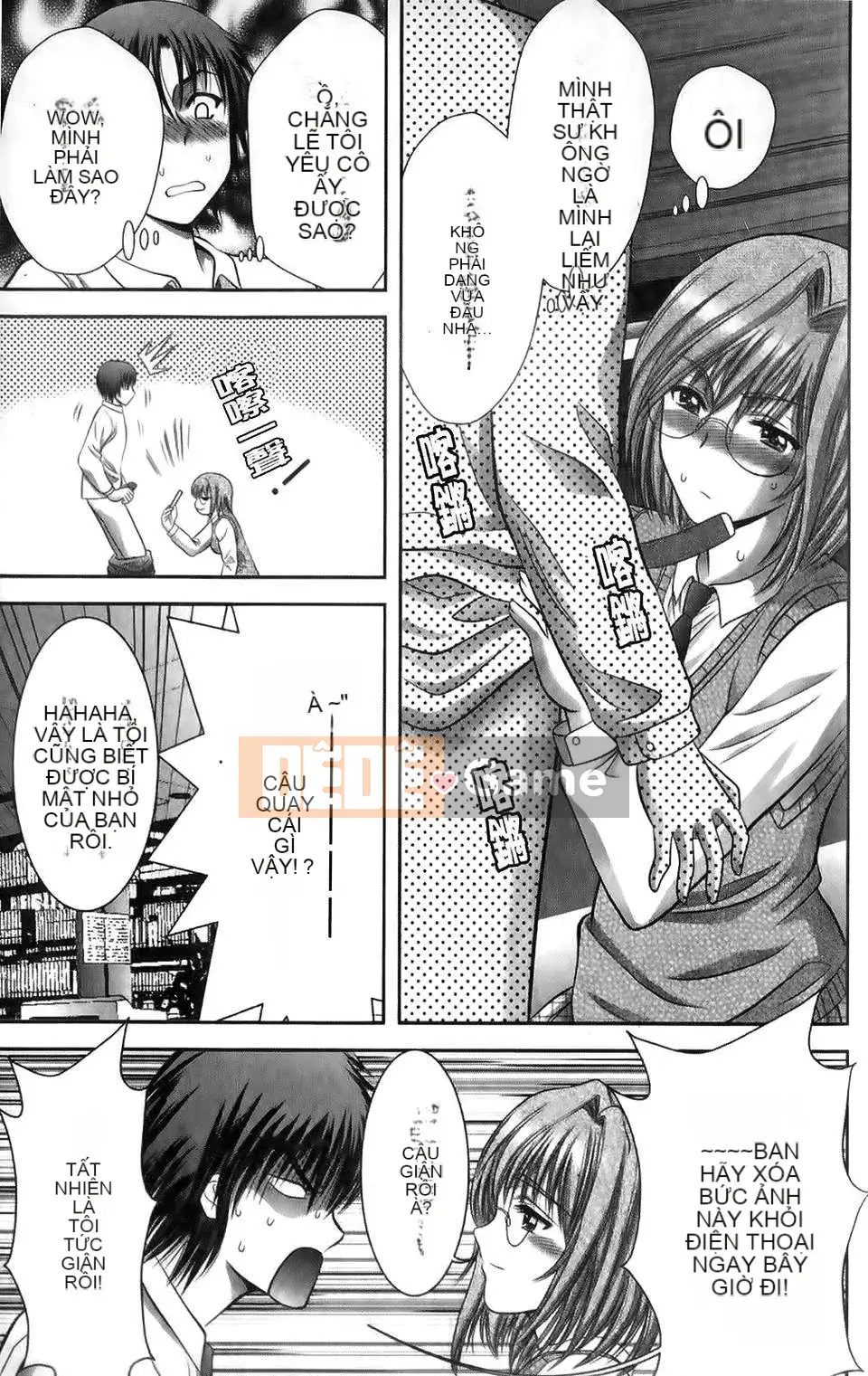 [Asakura Mitsuru] Mikoburi