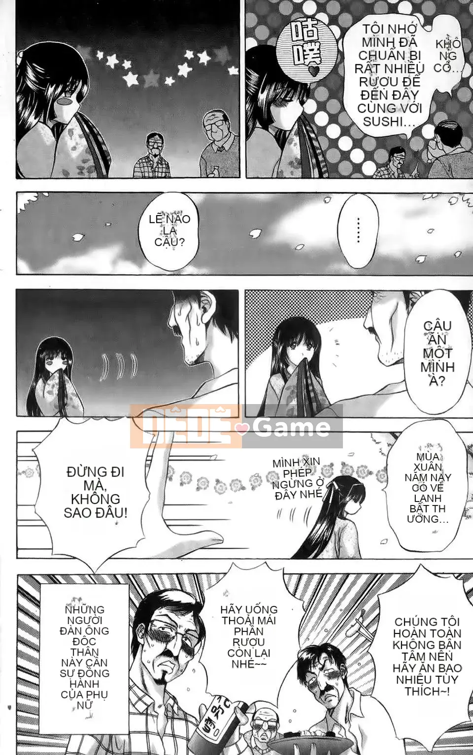 [Asakura Mitsuru] Mikoburi