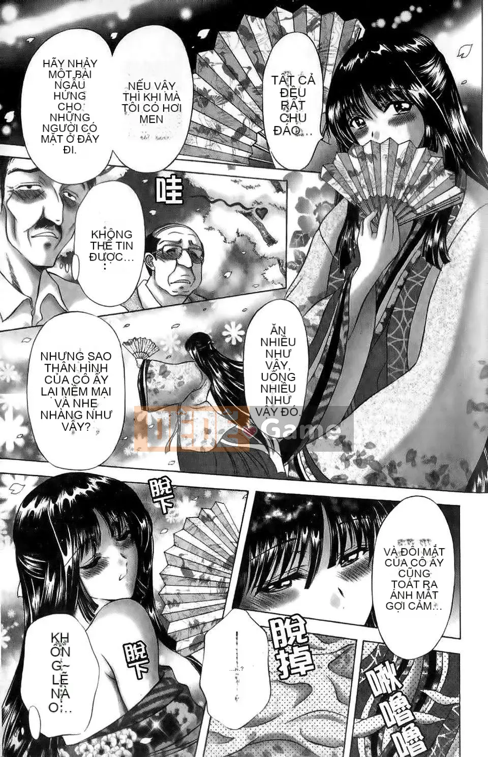 [Asakura Mitsuru] Mikoburi