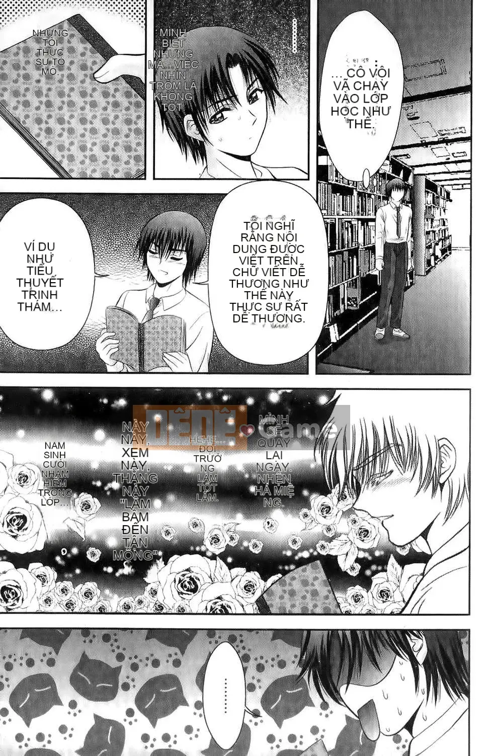 [Asakura Mitsuru] Mikoburi