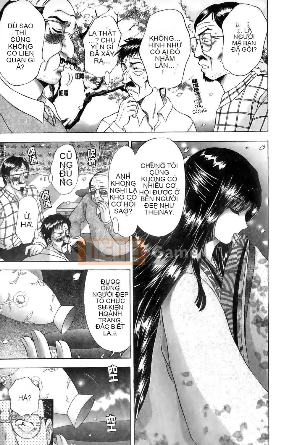 [Asakura Mitsuru] Mikoburi