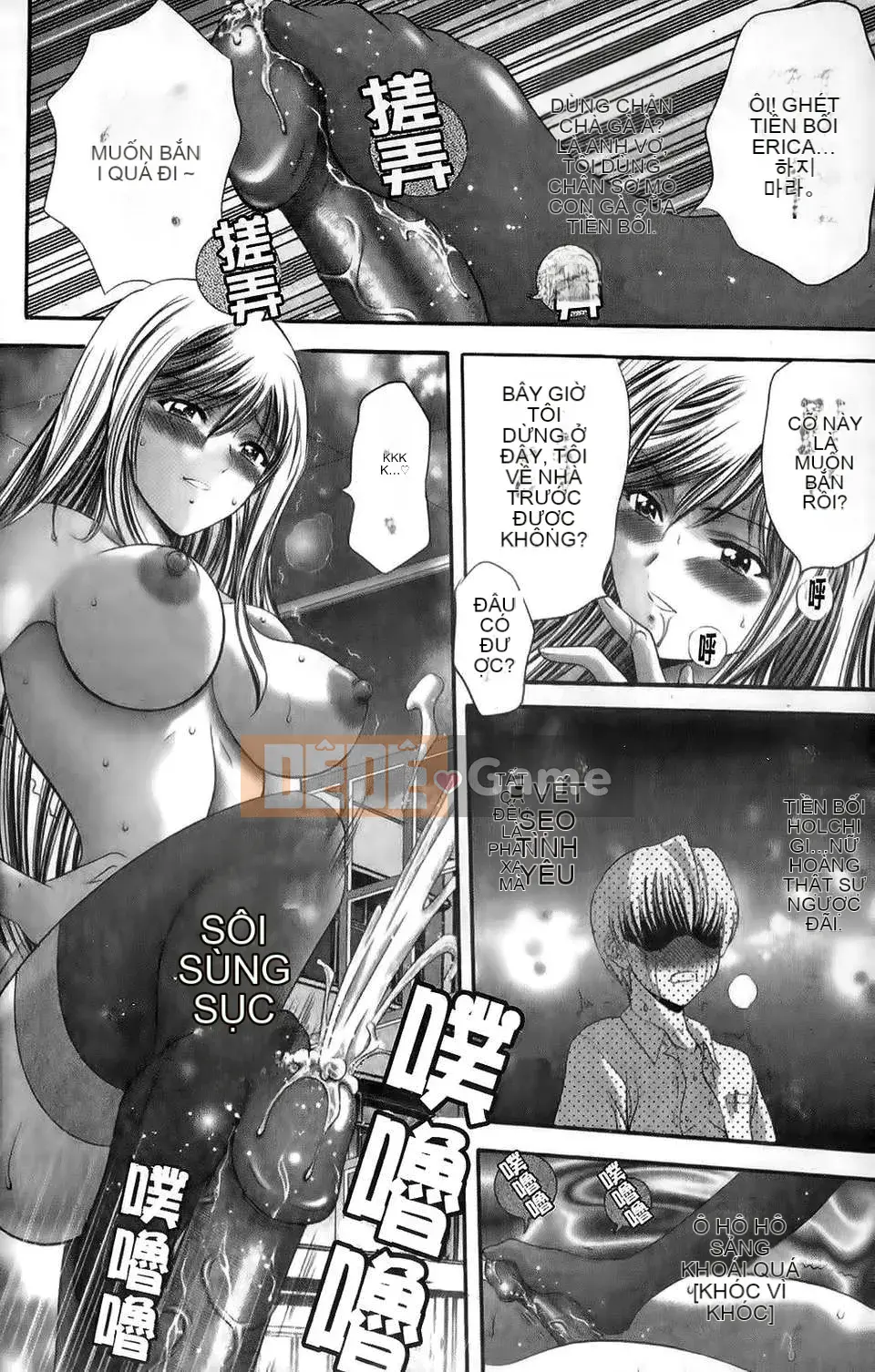 [Asakura Mitsuru] Mikoburi