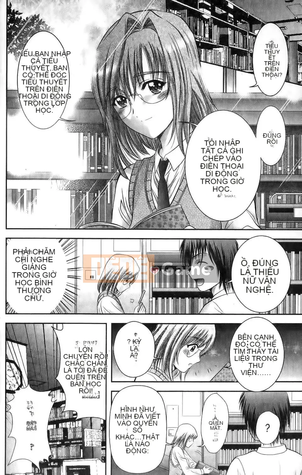 [Asakura Mitsuru] Mikoburi