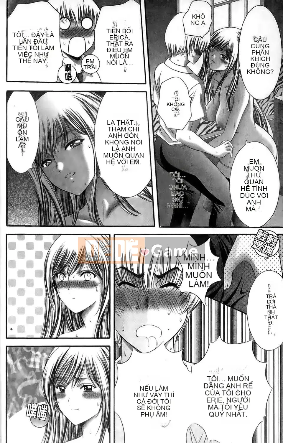 [Asakura Mitsuru] Mikoburi