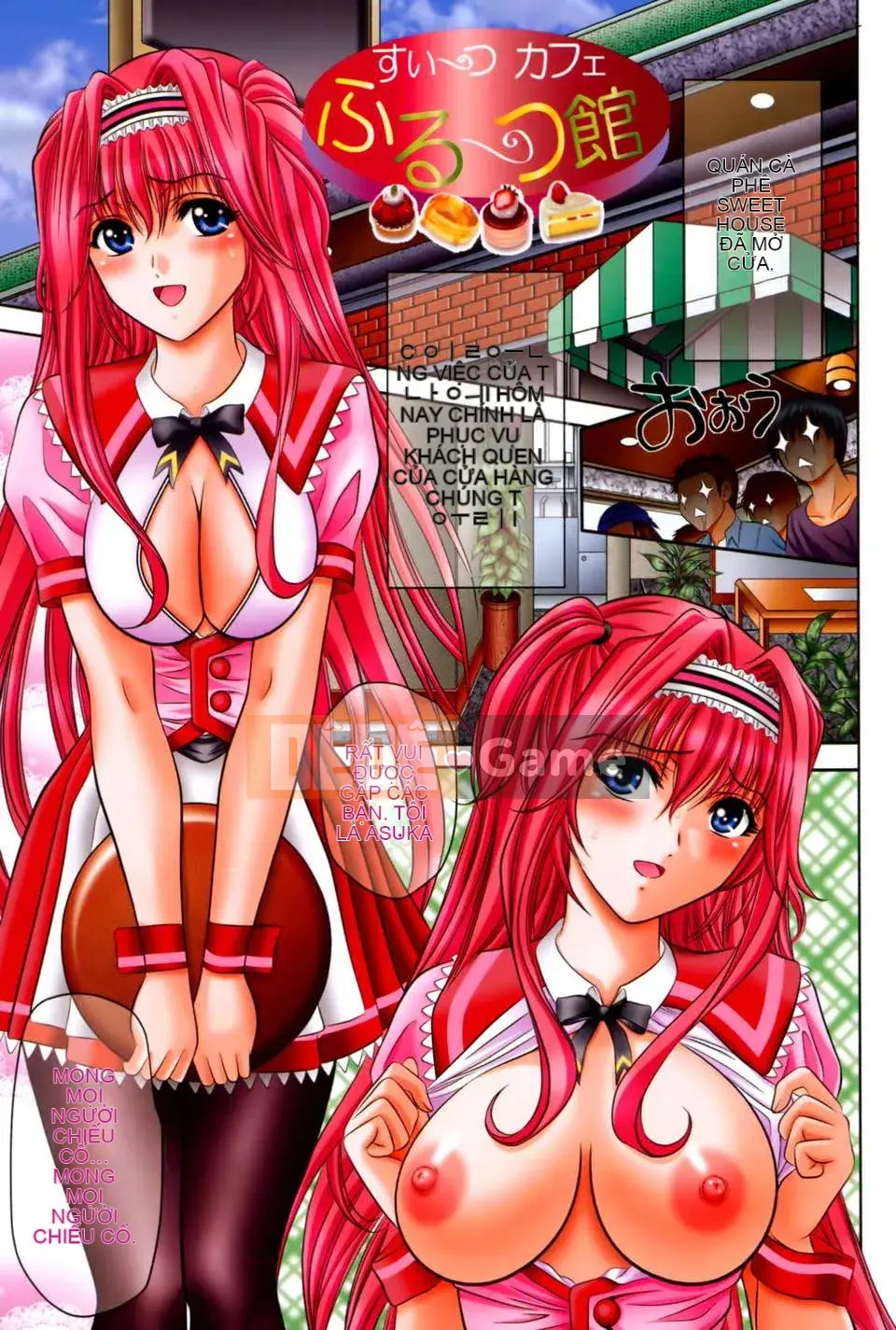 [Asakura Mitsuru] Mikoburi