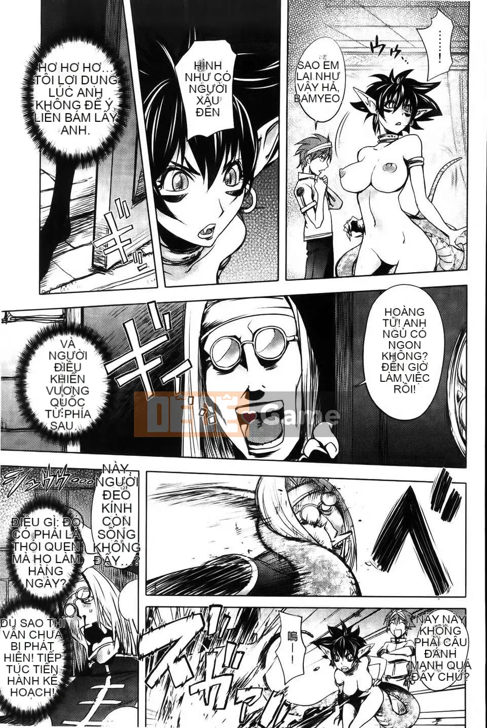 [Kangjiren] MẬT ONG TÌNH YÊU thứ 2