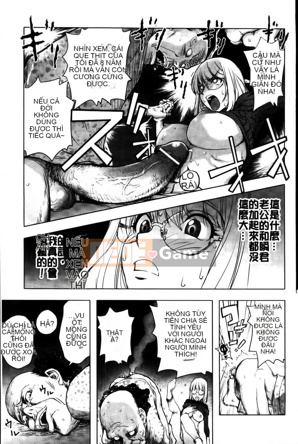 [Kangjiren] MẬT ONG TÌNH YÊU thứ 2