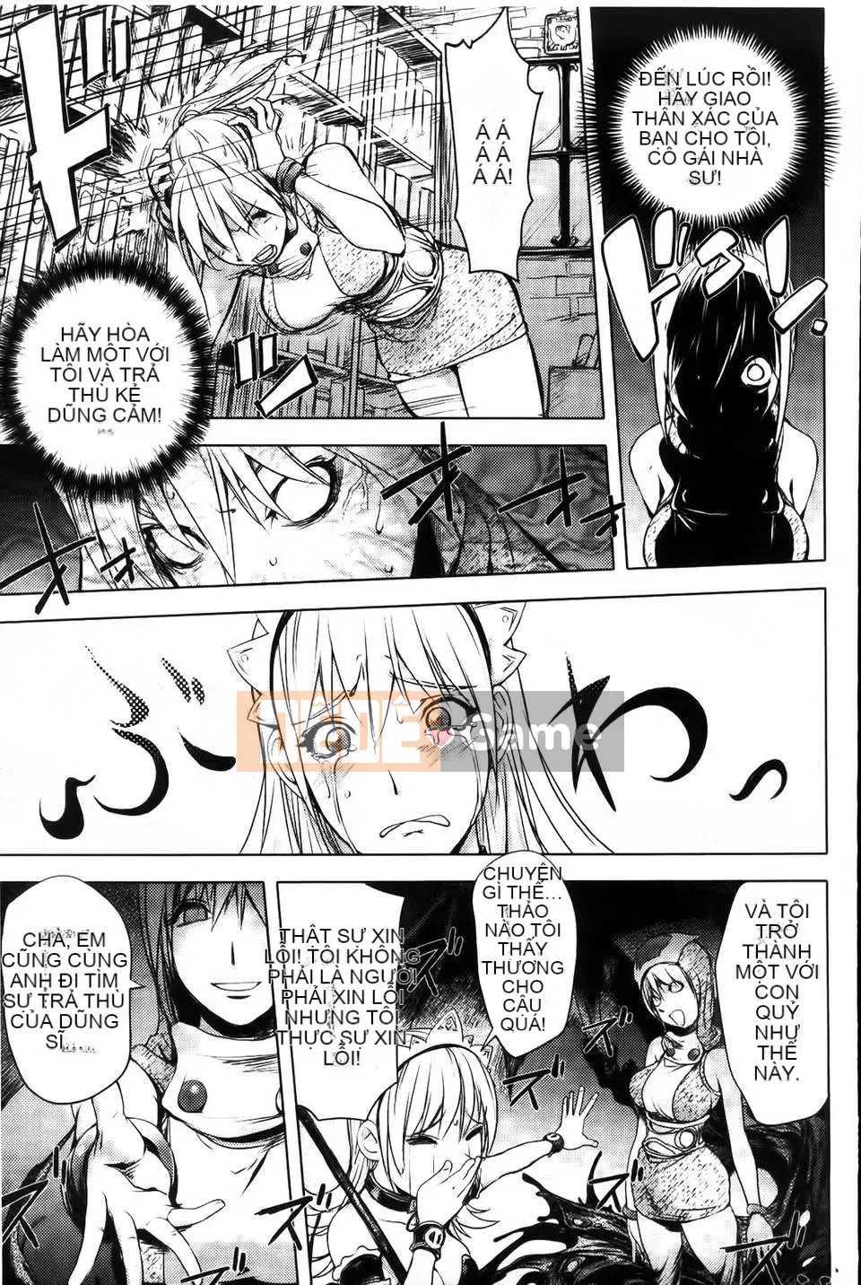 [Kangjiren] MẬT ONG TÌNH YÊU thứ 2