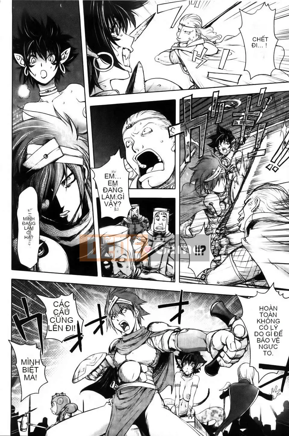 [Kangjiren] MẬT ONG TÌNH YÊU thứ 2