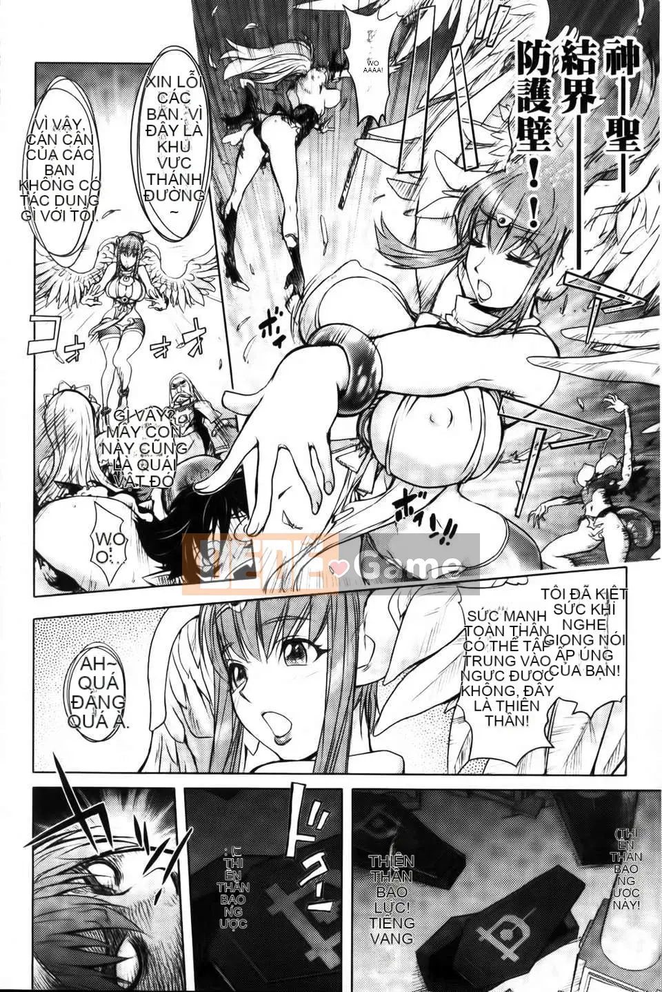 [Kangjiren] MẬT ONG TÌNH YÊU thứ 2