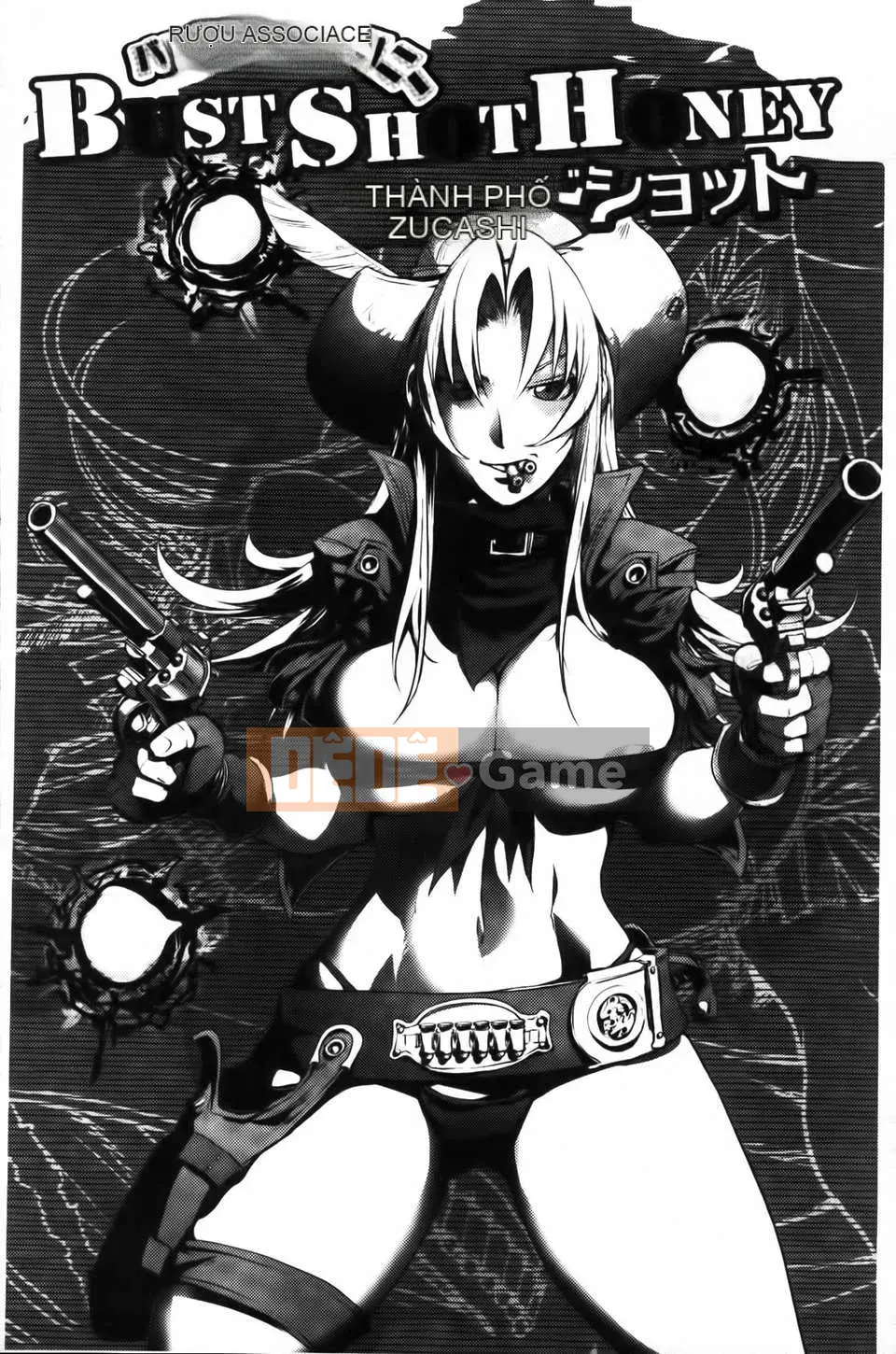 [Kangjiren] MẬT ONG TÌNH YÊU thứ 2