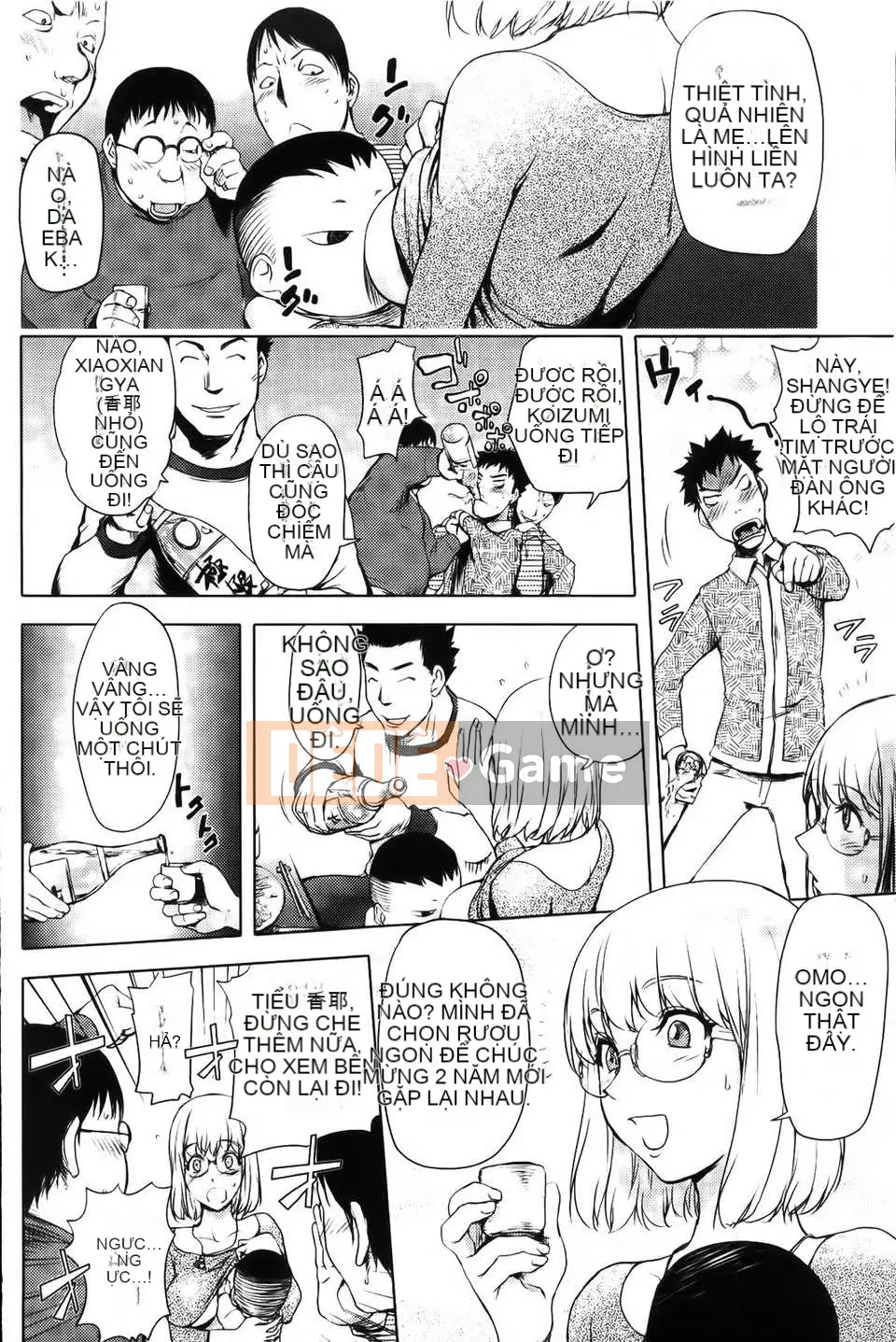 [Kangjiren] MẬT ONG TÌNH YÊU thứ 2