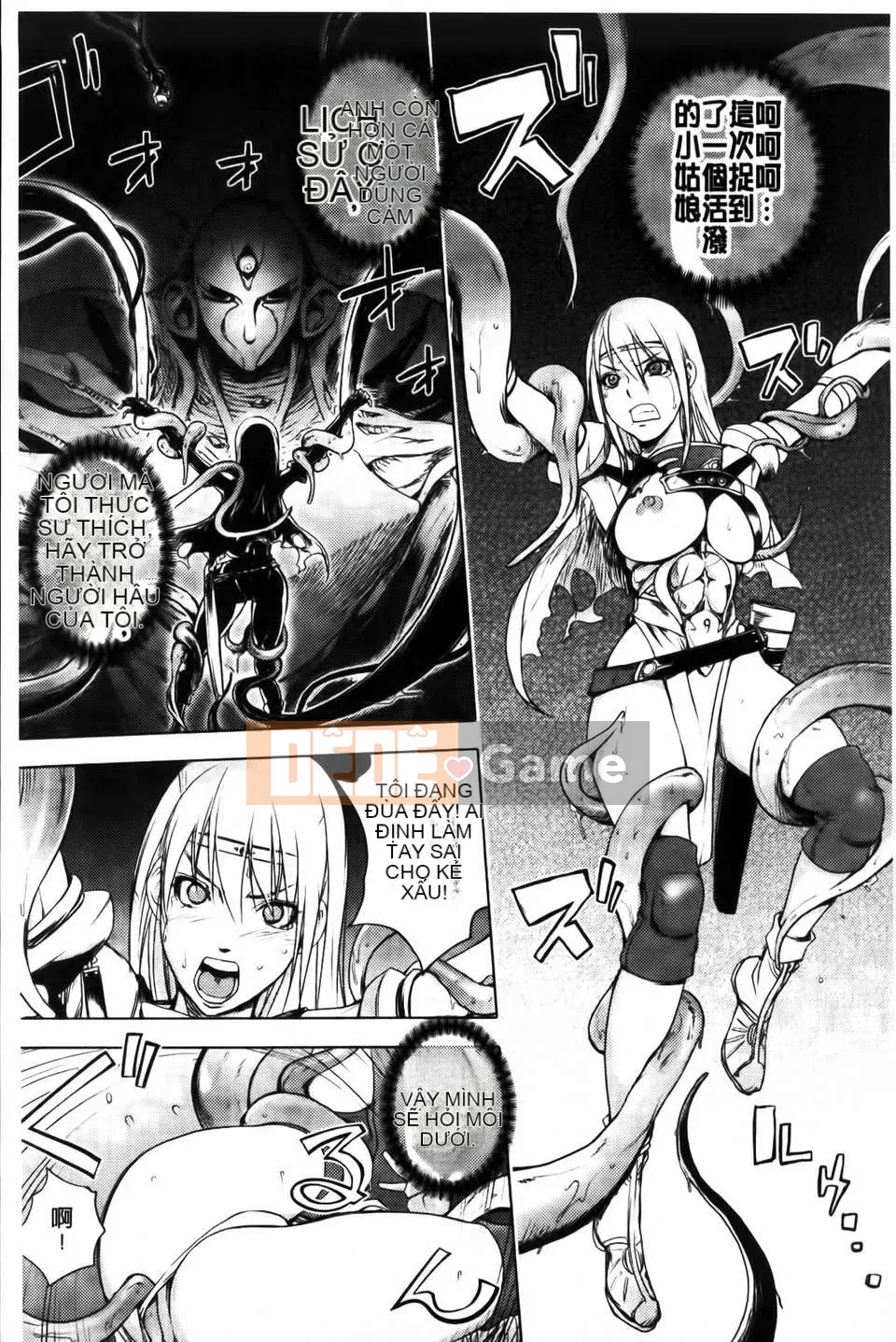 [Kangjiren] MẬT ONG TÌNH YÊU thứ 2