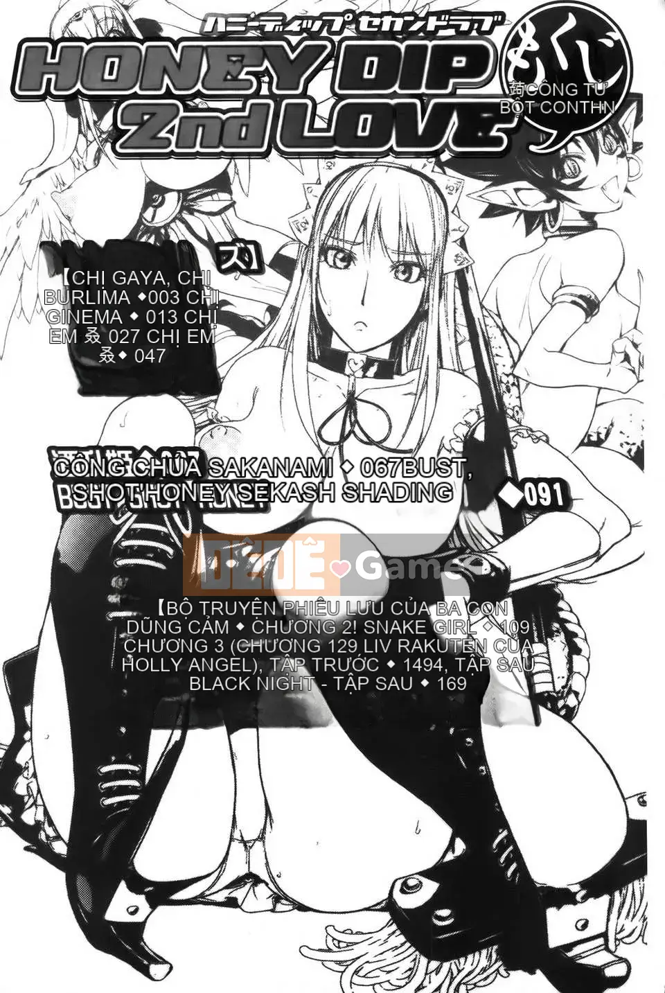 [Kangjiren] MẬT ONG TÌNH YÊU thứ 2