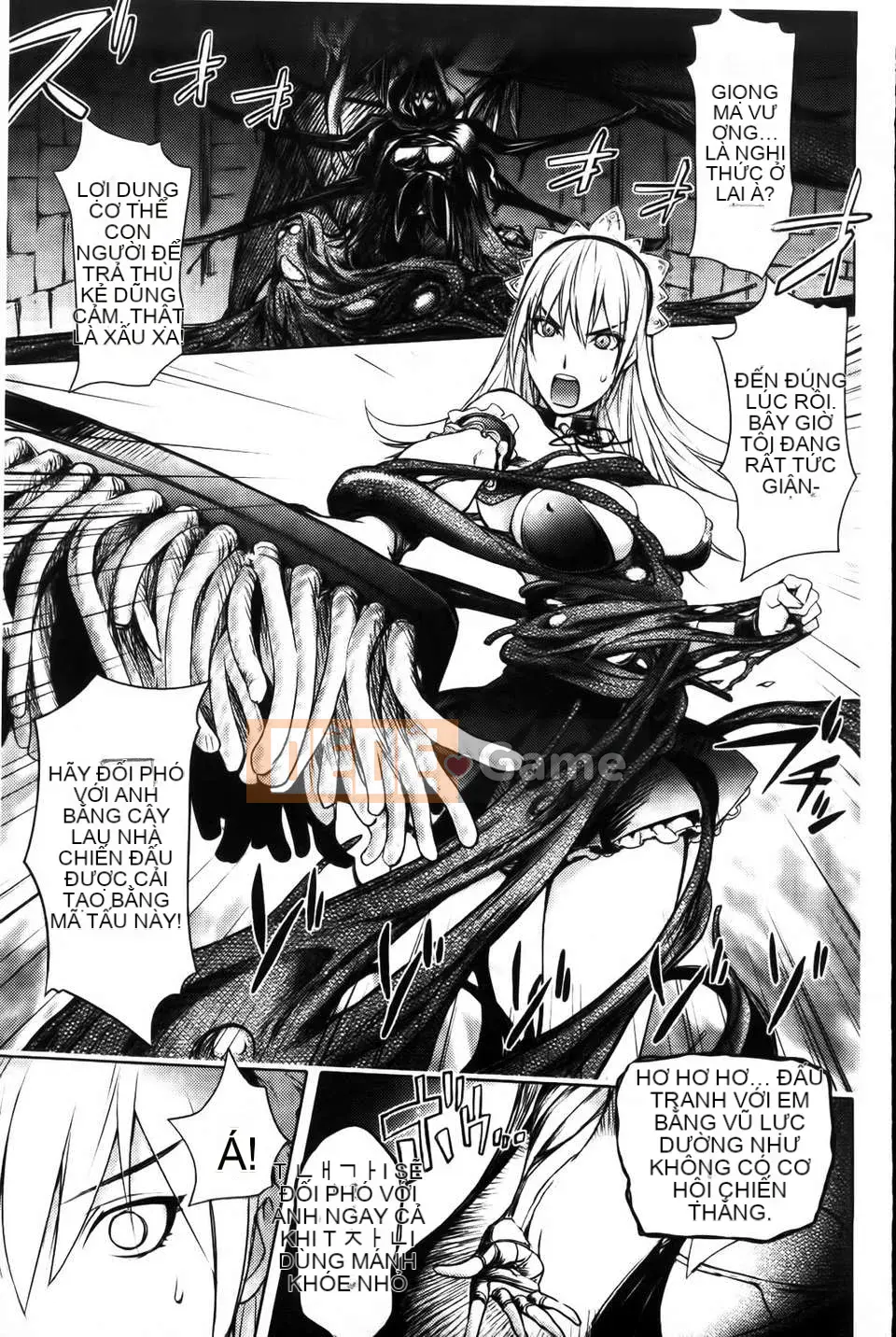 [Kangjiren] MẬT ONG TÌNH YÊU thứ 2