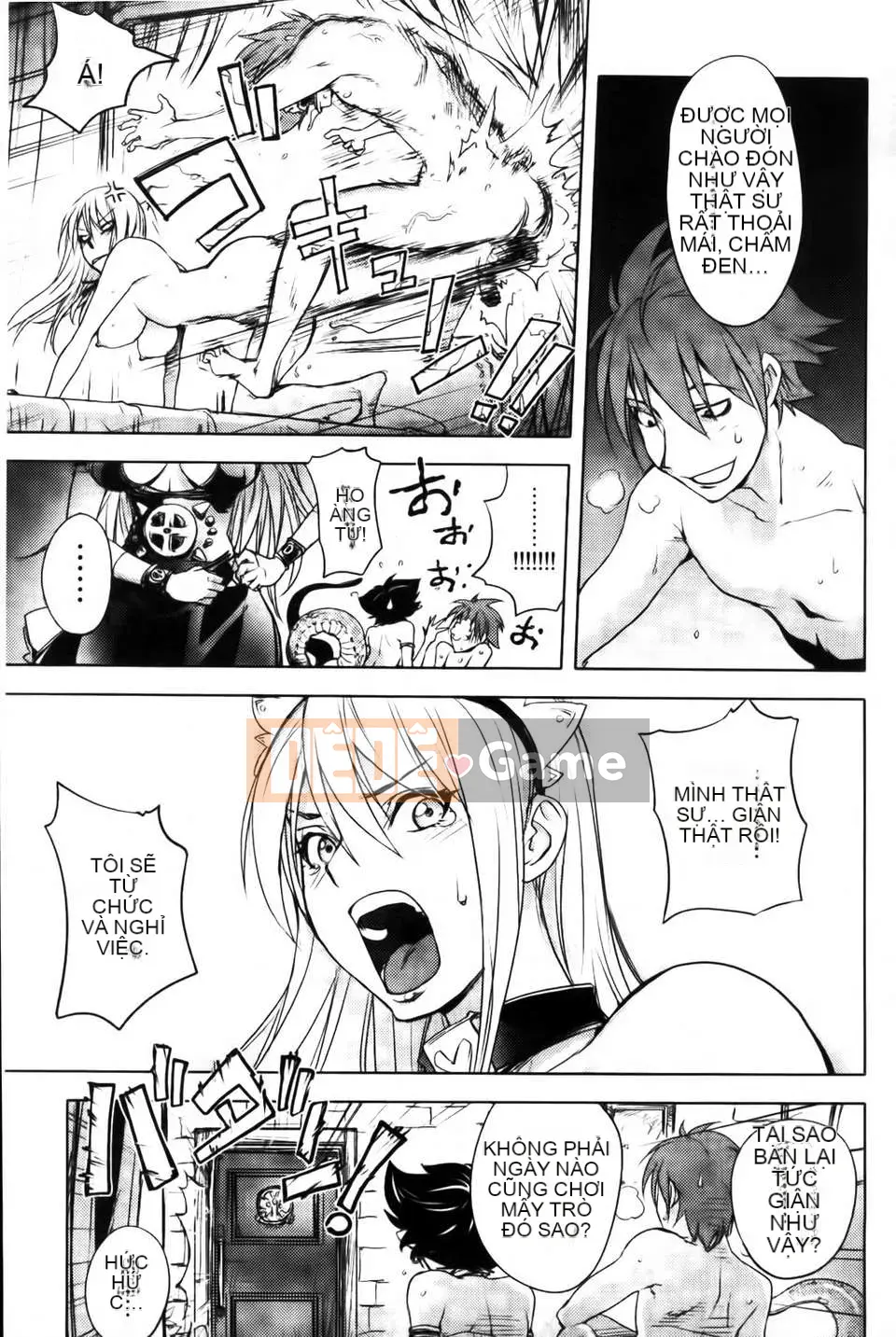 [Kangjiren] MẬT ONG TÌNH YÊU thứ 2