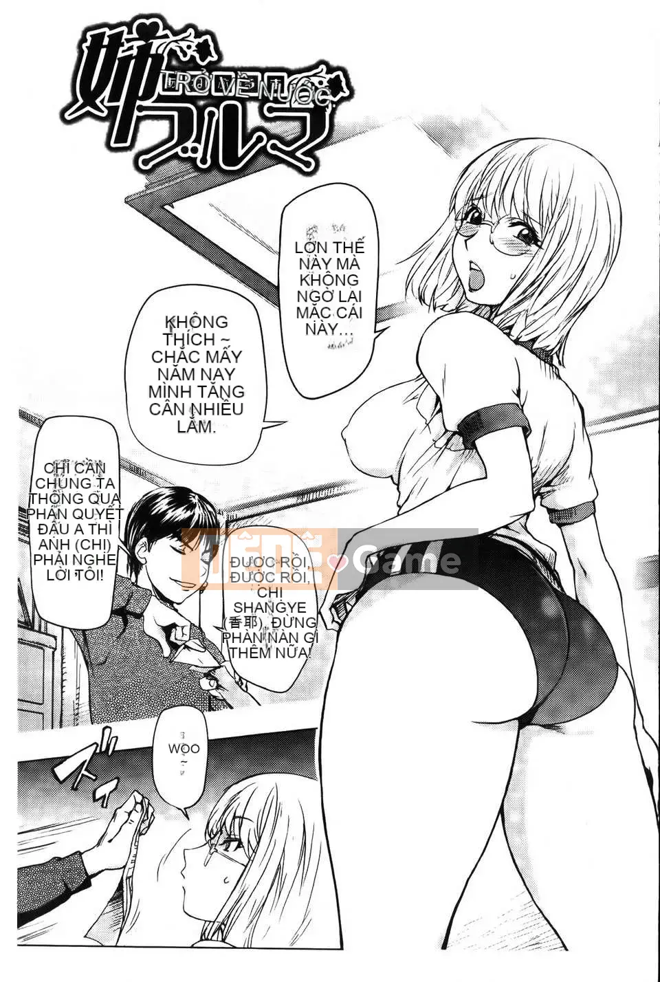 [Kangjiren] MẬT ONG TÌNH YÊU thứ 2