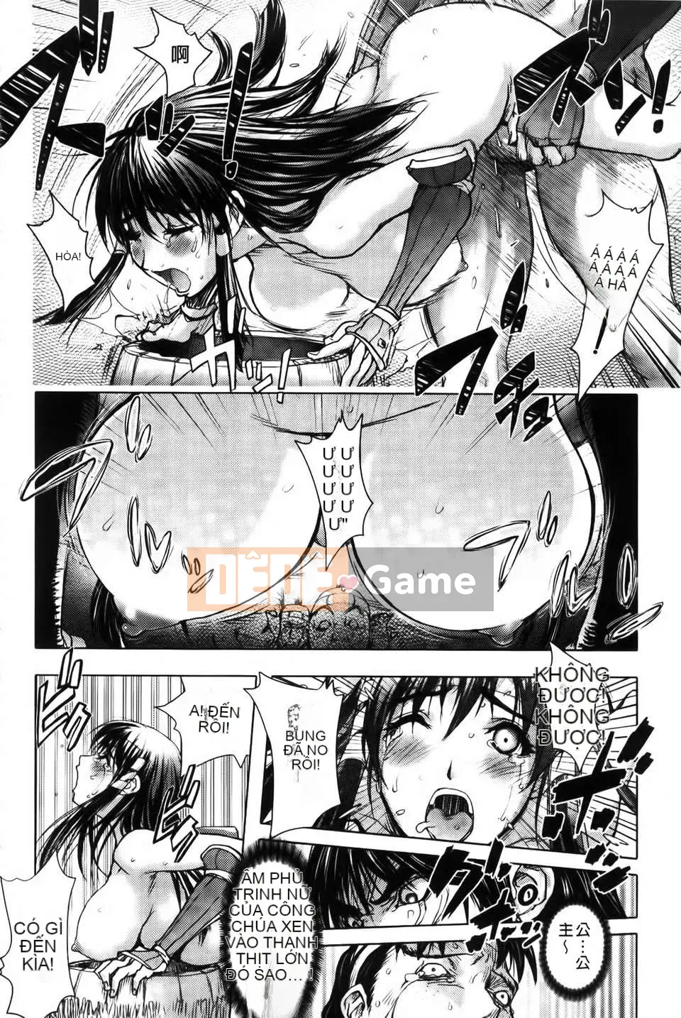 [Kangjiren] MẬT ONG TÌNH YÊU thứ 2