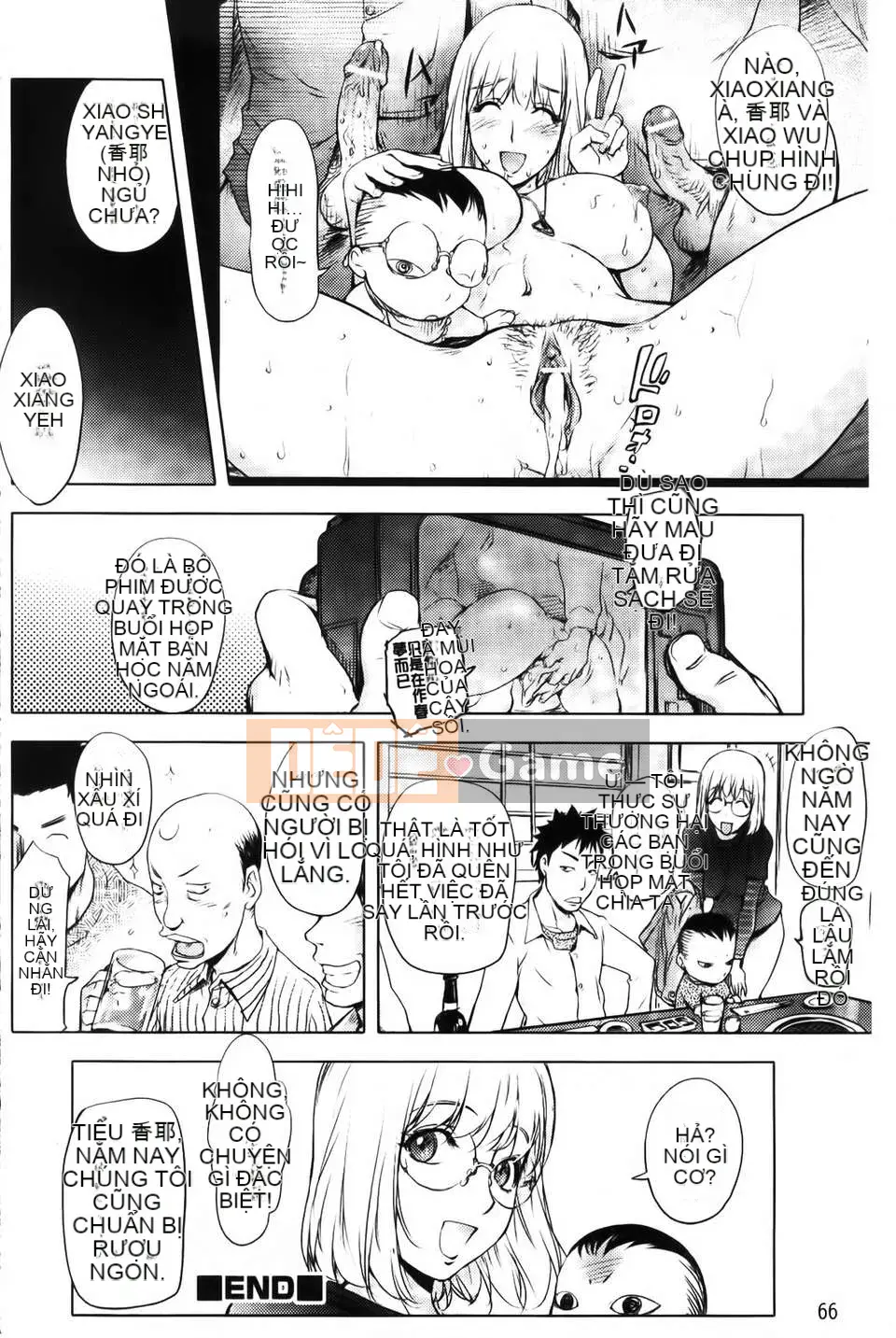 [Kangjiren] MẬT ONG TÌNH YÊU thứ 2