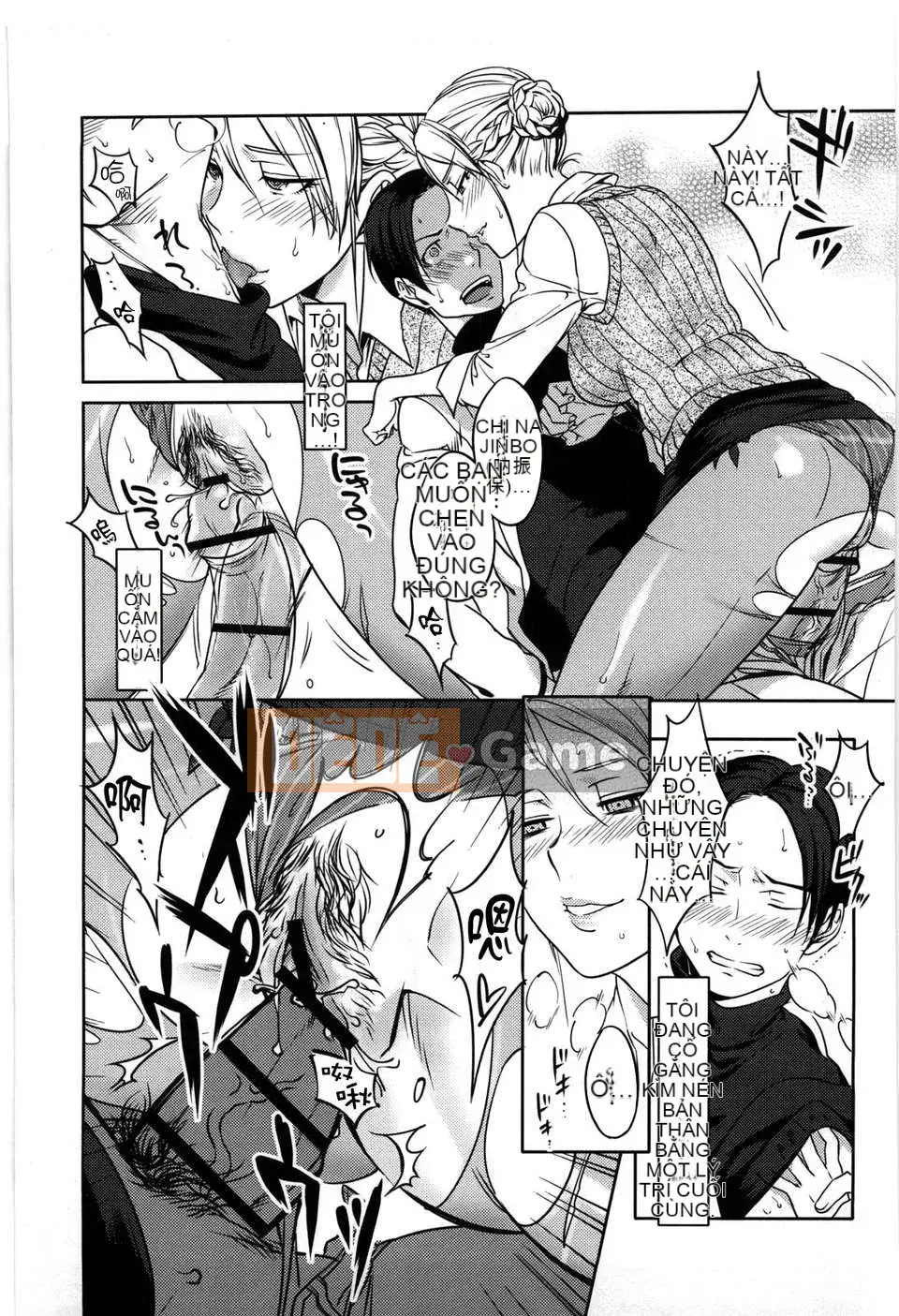 [Bắc và Nam] Những người yêu thích ルール [Cà phê đen]