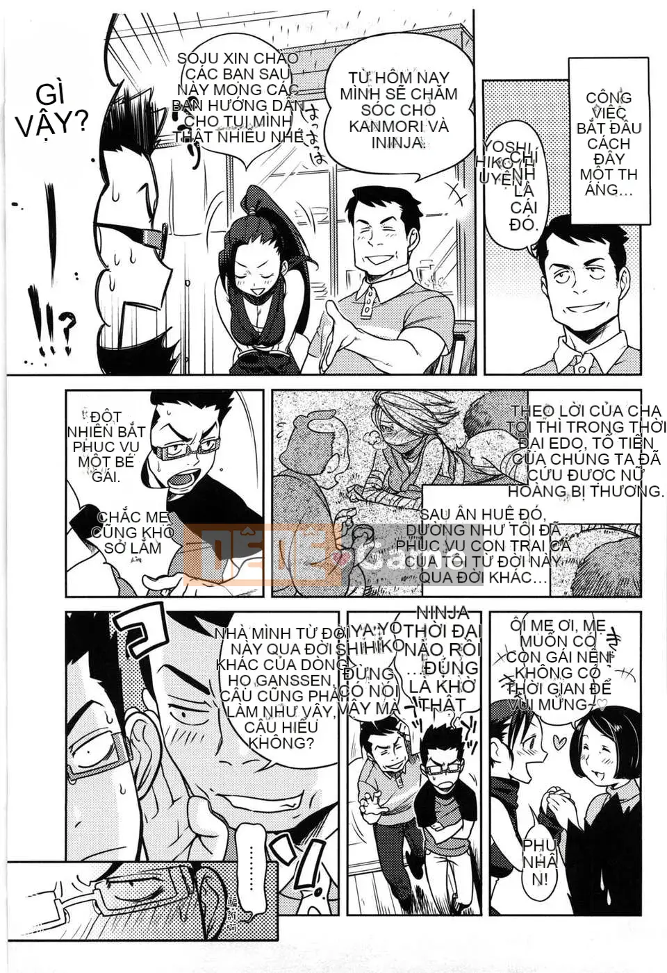 [Bắc và Nam] Những người yêu thích ルール [Cà phê đen]