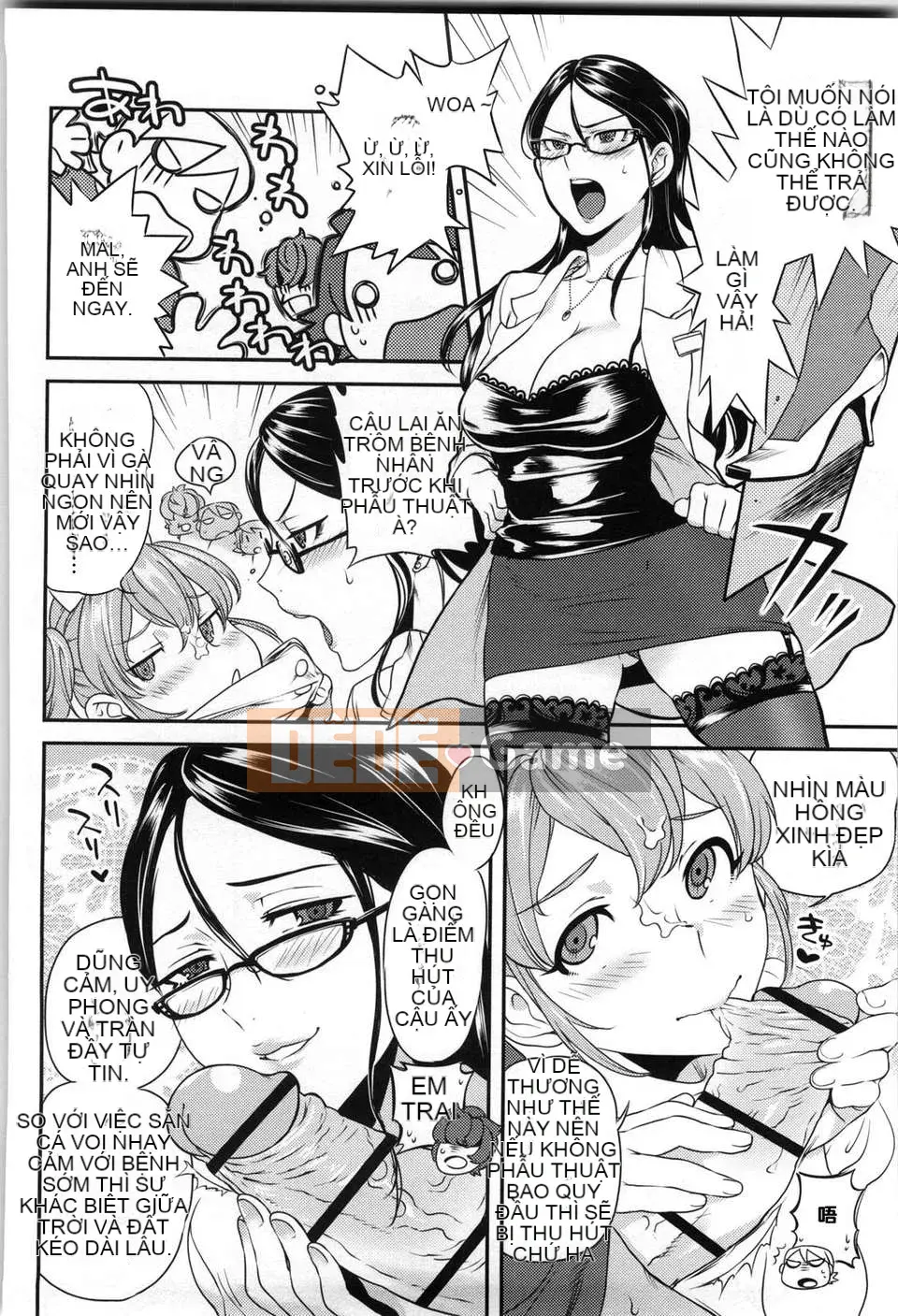 [Bắc và Nam] Những người yêu thích ルール [Cà phê đen]